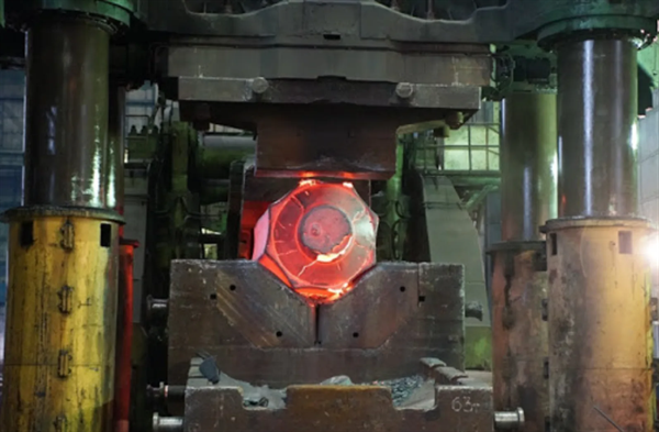 Steel Press forging facility