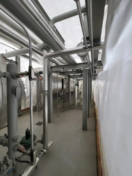 200MM Refrigeration