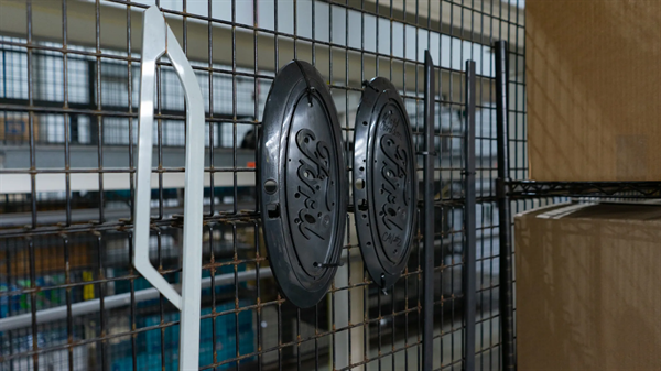 Automotive parts plant 