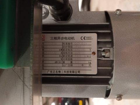Advanced Dynamics Bottling Line Cleaning bottle by both liquid or air